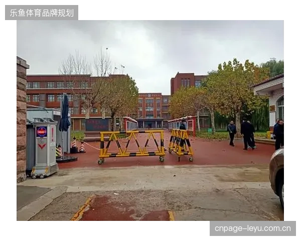 赛事场馆盲目扩大安保设施规模导致运营成本溢出的现象亟待矫正
